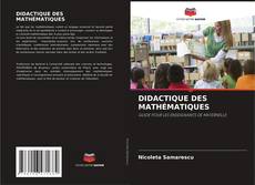 Buchcover von DIDACTIQUE DES MATHÉMATIQUES