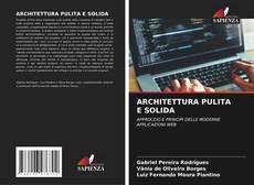 Обложка ARCHITETTURA PULITA E SOLIDA