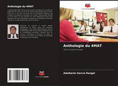 Обложка Anthologie du 4MAT