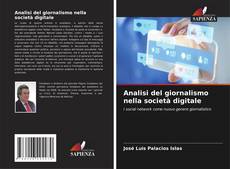 Обложка Analisi del giornalismo nella società digitale