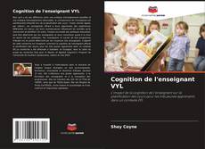Cognition de l'enseignant VYL的封面