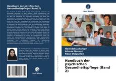 Handbuch der psychischen Gesundheitspflege (Band 2) kitap kapağı