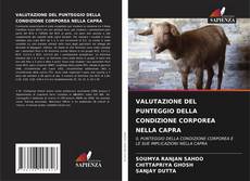 Buchcover von VALUTAZIONE DEL PUNTEGGIO DELLA CONDIZIONE CORPOREA NELLA CAPRA
