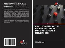 ANALISI COMPARATIVA DELLA CRESCITA DI FUNZIONI INTERE E MEROMORFE的封面