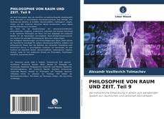 Bookcover of PHILOSOPHIE VON RAUM UND ZEIT. Teil 9