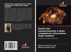 Analisi del comportamento e delle competenze informative degli studenti的封面