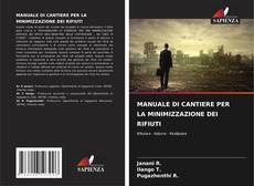Обложка MANUALE DI CANTIERE PER LA MINIMIZZAZIONE DEI RIFIUTI