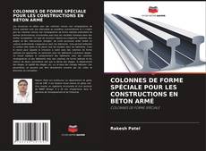 Buchcover von COLONNES DE FORME SPÉCIALE POUR LES CONSTRUCTIONS EN BÉTON ARMÉ