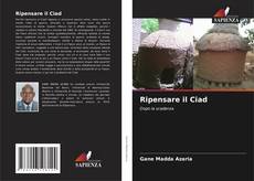 Copertina di Ripensare il Ciad