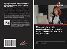 Dialogue Journal, Apprendimento virtuale asincrono e motivazione dei discenti的封面