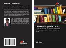 Copertina di Liberare il potenziale
