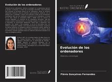 Обложка Evolución de los ordenadores