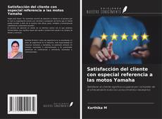 Buchcover von Satisfacción del cliente con especial referencia a las motos Yamaha