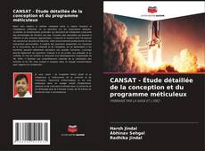 CANSAT - Étude détaillée de la conception et du programme méticuleux的封面