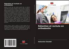 Buchcover von Rétention et rechute en orthodontie