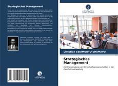 Обложка Strategisches Management