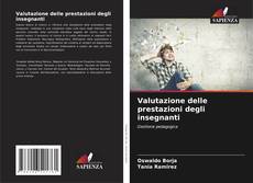 Valutazione delle prestazioni degli insegnanti的封面