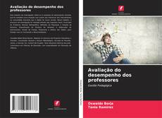 Bookcover of Avaliação do desempenho dos professores