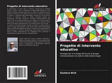 Bookcover of Progetto di intervento educativo