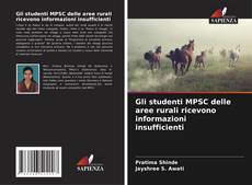 Gli studenti MPSC delle aree rurali ricevono informazioni insufficienti kitap kapağı
