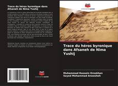 Borítókép a  Trace du héros byronique dans Afsaneh de Nima Yushij - hoz