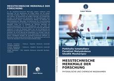Buchcover von MESSTECHNISCHE MERKMALE DER FORSCHUNG