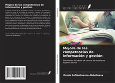 Buchcover von Mejora de las competencias de información y gestión