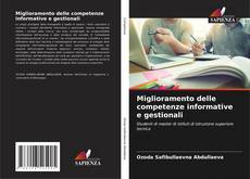 Bookcover of Miglioramento delle competenze informative e gestionali