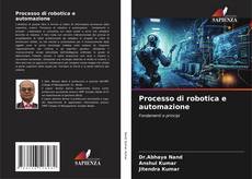 Обложка Processo di robotica e automazione
