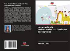Bookcover of Les étudiants malentendants : Quelques perceptions