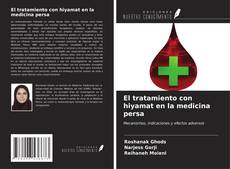 Portada del libro de El tratamiento con hiyamat en la medicina persa