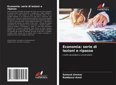 Buchcover von Economia: serie di lezioni e ripasso