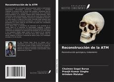 Обложка Reconstrucción de la ATM