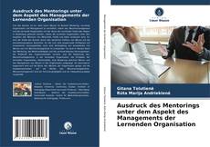 Buchcover von Ausdruck des Mentorings unter dem Aspekt des Managements der Lernenden Organisation