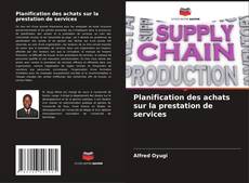 Обложка Planification des achats sur la prestation de services