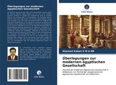 Überlegungen zur modernen ägyptischen Gesellschaft kitap kapağı