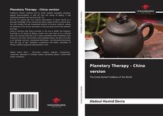 Portada del libro de Planetary Therapy - China version