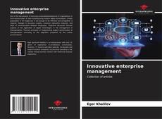 Обложка Innovative enterprise management