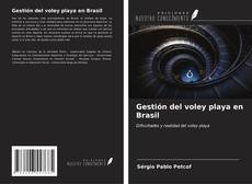 Buchcover von Gestión del voley playa en Brasil