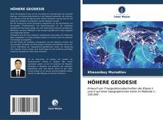 Bookcover of HÖHERE GEODESIE