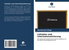 Обложка Lehrplan und Internationalisierung