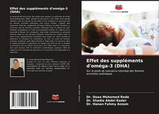 Capa do livro de Effet des suppléments d'oméga-3 (DHA) 