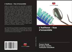 L'halitose : Vue d'ensemble的封面