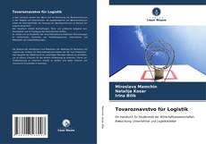 Buchcover von Tovaroznavstvo für Logistik