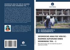 Bookcover of SEISMISCHE ANALYSE VON RC-RAHMEN AUFGRUND EINES ERDBEBENS TEIL - 1