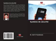 Buchcover von Système de sécurité