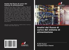 Обложка Analisi del flusso di carico del sistema di alimentazione