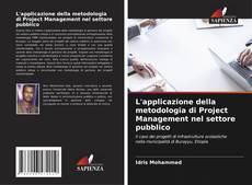 Buchcover von L'applicazione della metodologia di Project Management nel settore pubblico