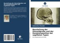 Bookcover of Beurteilung der Glenoidgrube und der Kondylenposition bei sagittalen Typen