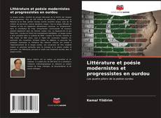 Capa do livro de Littérature et poésie modernistes et progressistes en ourdou 